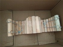 Shanli Bao honey kangaroo different pet honey grossing hamster squirrel climbing ladder hammock eucalyptus branch hammock runway swing hanging