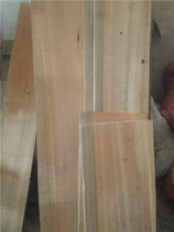 Eucalyptus wood board Eucalyptus Blue Kangaroo dense kangaroo as the raw material for cage toys pet toy materials