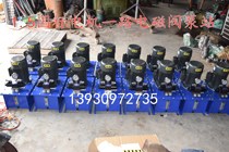 Pumping station hydraulic pump station hydraulic press power unit Press free design custom pump station cylinder