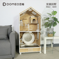 DOMEO Original solid wood luxury chinchilla cage cabinet Large villa blind date cage Air conditioning cage Rabbit honey bag glider cage ins