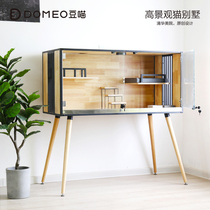 DOMEO bean meow high landscape solid wood cat villa high-end household display cabinet Cat house Cat coffee multi-layer combination cat cage