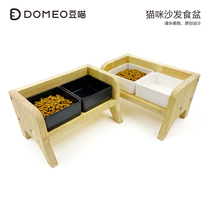 DOMEO bean meow cat food bowl Food bowl second generation double bowl Sofa food bowl Cat villa protection cervical tableware Drinking bowl