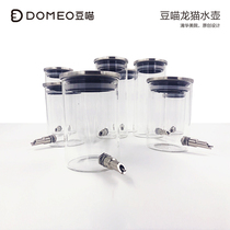 DOMEO Bean Meow Totoro kettle Stainless steel firing pin kettle Glass firing pin thin mouth kettle original design