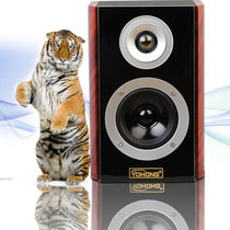 YOHONG Yinghan YH-106 Surround passive 2 0 audio desktop hifi bookshelf speaker monitor