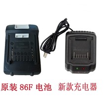 Big big collar little brother electric wrench accessories battery charger 86F 118F original seat charging bare body