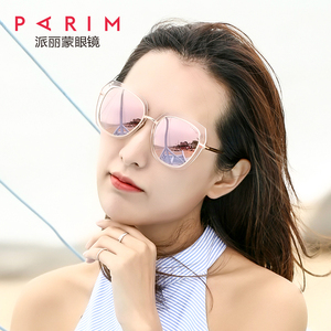 网红墨镜女2018新款派丽蒙偏光夏季女太阳镜潮防晒眼镜女可配近视
