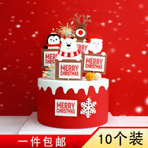 Small Red Book with Strawberry Candle Cupcake cupcake Christmas insert party Decorative Penguin White Bear Dessert Plugin