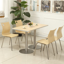 Canteen dining table and chair fast food snack bar restaurant simple table and chair combination rectangular four-person Nordic stainless steel
