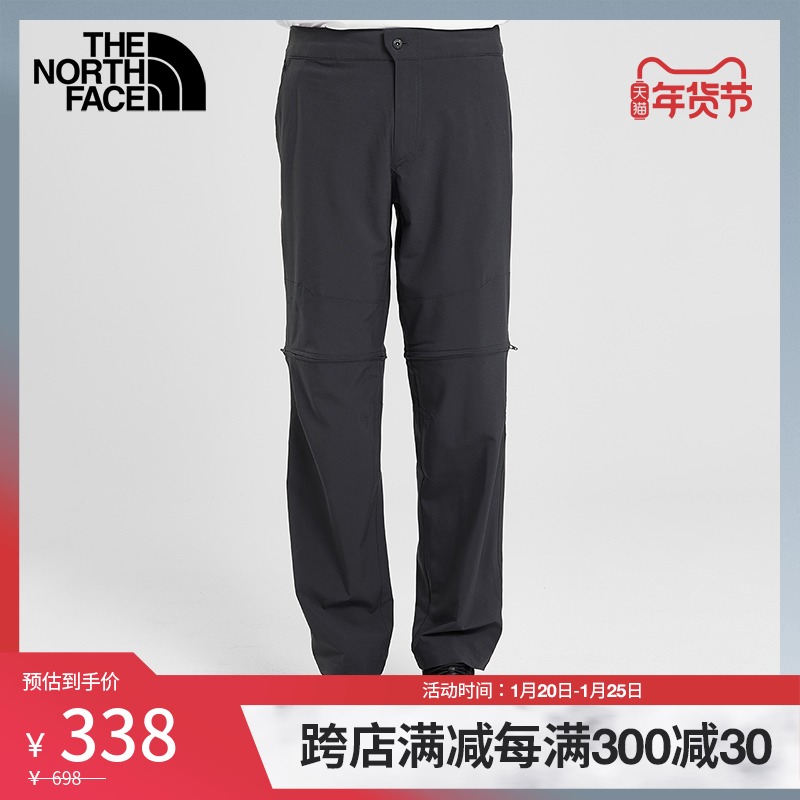 TheNorthFace北面休闲裤男户外舒适防泼水上新|49BE 