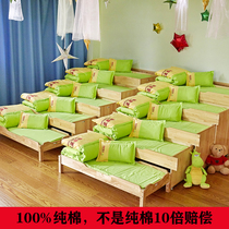 Kindergarten quilt three-piece core six-piece cotton solid color quilt bedding Baby cotton nap quilt