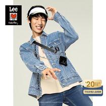 (Keith Haring joint)Lee 21 autumn new comfortable light blue mens jacket jacket LMT001082