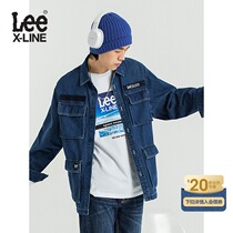 LeeXLINE loose version jacket blue shirt mens shirt top trend L432014MRAZE