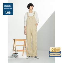 Lee shopping mall with the same comfortable version of the multi-color mens casual bib tooling cloth pants trend L4403