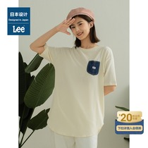 Lee mall with the same 21 summer new standard edition milky white long female short-sleeved T-shirt trend LWT001462