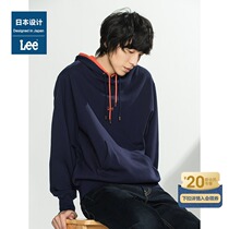 Lee mall with the same multi-color hooded long-sleeved sweater mens top casual trend L4404