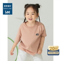 Lee mall with the same 21 summer new standard edition smoke pink men and womens childrens short-sleeved T-shirt LBT001500