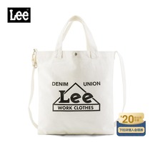 Lee mall with the same logo casual canvas bag rice white shopping bag L419214ZK20U