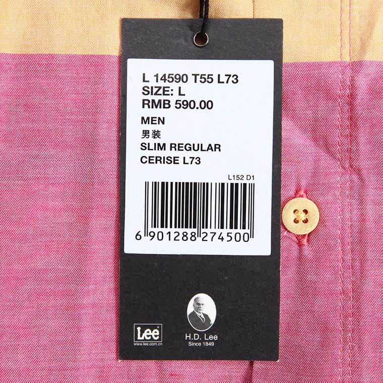 【2015秋冬新品】Lee专柜正品 男士长袖衬衫|L14590T55L73