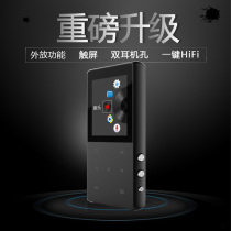Non-color A6mp3 player mini student Walkman mp4 ultra-thin touch screen can insert card lossless music