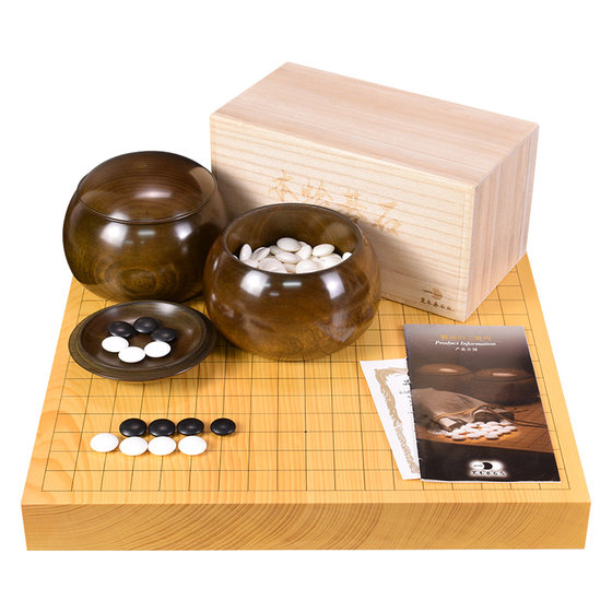 Xiongsuigu Pan Store 중국 Torreya Solid Wood Chess 보드 싱글 우드 45mm 고급 컬렉션 수입 선물 선물 경쟁 9728/9729 Xiongsuigu Pan Store 중국 Torreya Solid Wood Chess 보드 싱글 우드 45mm 고급 컬렉션 수입 선물 선물 경쟁 9728/9729