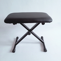 Guitar Guzheng piano stool Electronic piano stool comfortable 3-speed adjustable folding frame x-type 3-speed student adult