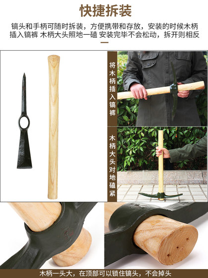 6411 공장 G101/102 목재 핸들 스틸 픽, 크기 크로스 픽, 아이스 픽, 채굴 픽, 곡예, 곡예, 곡예, 곡해물, 픽 헤드 6411 공장 G101/102 목재 핸들 스틸 픽, 크기 크로스 픽, 아이스 픽, 채굴 픽, 곡예, 곡예, 곡예, 곡해물, 픽 헤드