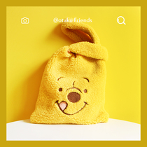 Cute plush Hand bag small flying elephant hand bag cartoon small daily carry bag female simple magnetic buckle