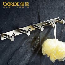 Kohlers Jiade 304 stainless steel clothes hook Bathroom accessories clothes hook with row of clothes hook 10 hooks 76273