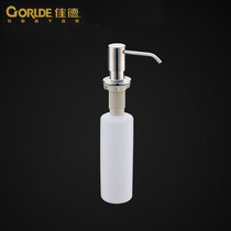 Kohlers Jed soap liquid instrumental kitchen sink with vegetable wash basin pool wash and finish press