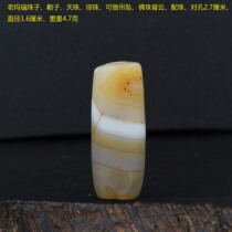 Old agate beads Lezi Qianzhu can be used as pendant beads and back clouds with beads