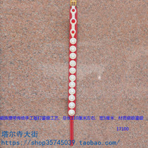 Tibetan belt manually reproduced copper-gilded and silver belt for hidden silver loiter decoration of retro-national style
