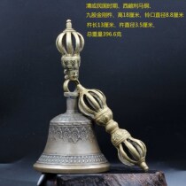 During the Qing Dynasty Tibet Lima bronze nine-strand Vajra religious supplies the total weight of 396 6 grams