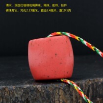 The late Qing Dynasty and glass beads spacer bead with beads pendant beads bei yun