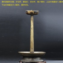 Qing Dynasty Tibet Lima copper lamp butter lamp CUP water cup weighing 840 grams