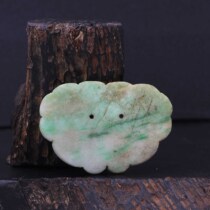 Qing Dynasty jade hat inlay insert back Cloud pendant accessories brushed craft boutique small pieces