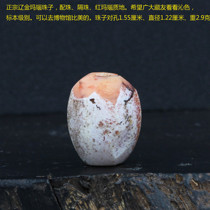 Authentic Liaojin agate beads old agate beads with beads beads