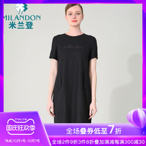 Milandon spring and summer new mother dress middle-aged and long-term loose temperament linen dress fashion Young