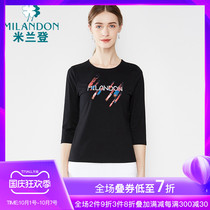 Milandon middle-aged and elderly mother dress loose round neck knitted T-shirt fashion autumn foreign style comfortable mother top