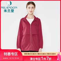 Miranda middle-aged mother outfit 2021 new spring and summer coat medium-long windbreaker casual coat female spring and autumn