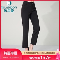 Miranda 2021 new middle-aged mother high-waisted nine-point small straight pants show thin and high casual pants for women