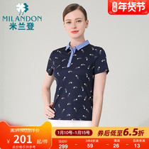 Milandon middle-aged and elderly mother POLO collar double-sided mercerized cotton T-shirt short sleeve 2021 summer T-shirt female wild