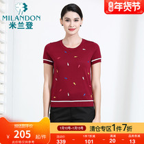 Milandon middle-aged and elderly mother dress loose round neck knitted craft shirt fashion autumn foreign style comfortable mother top