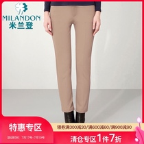 Miranda 2021 spring and autumn new middle-aged mother high-waisted nine-point small straight pants show thin casual pants women