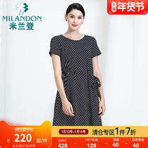 Milandon Middle-aged Womens Summer Dress Long Fashion Striped Dress Young WK2E0005