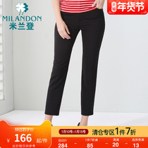 Milandon Middle-aged Womens Pants Mother Summer Dress Casual Loose Big Size Pants Nine-point Straight Pants Womens WK2B0017