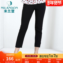 Milandon middle-aged mother summer dress female slim slacks high waist nine carrot pants show young WK2B0005