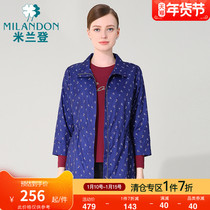 Milandon middle-aged and elderly mother clothes 2021 new spring summer coat fashion thin top casual jacket women
