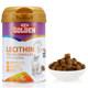 Gudeng lecithin fish oil particles 300g cat hair cheek beauty hair skin care nutrition health products cat special bright hair Gudeng lecithin fish oil particles 300g cat hair cheek beauty hair skin care nutrition health products cat special bright hair