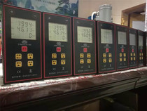 Undertaking Instruments Development Project Medical Instrument Development Custom Distribution Power Design Distribution Control Design