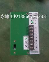 @AD1240-24S ARCO switch power supply bargaining price
